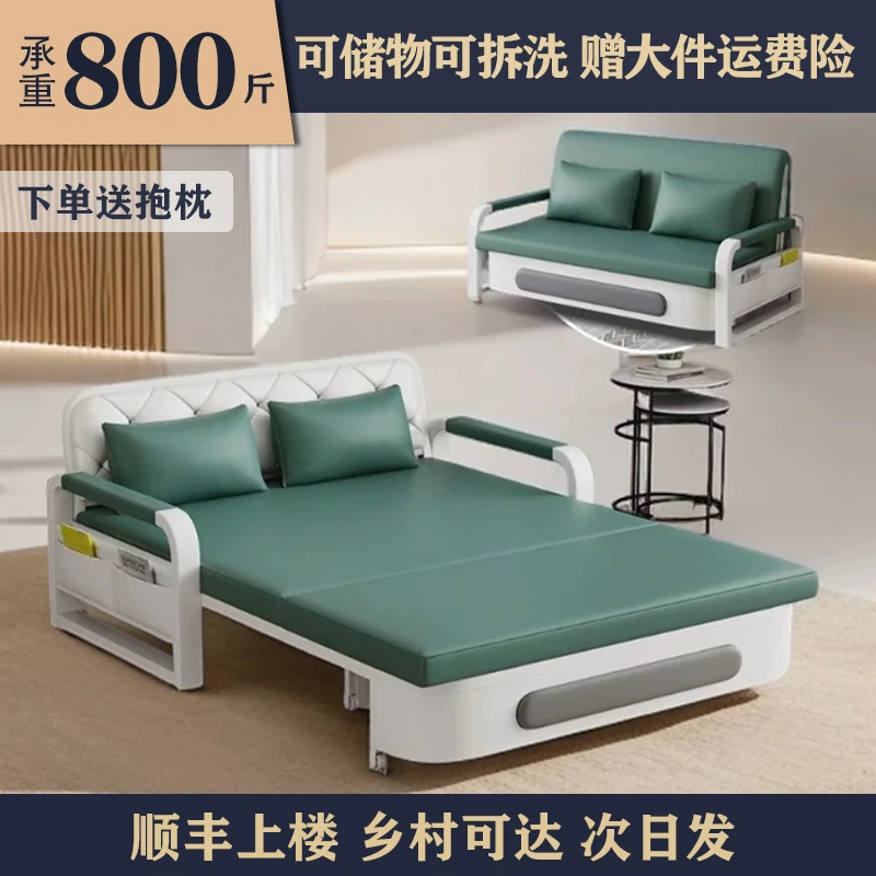 新款可折叠沙发床两用小户型客厅阳台公寓多功能猫抓皮储物实木板