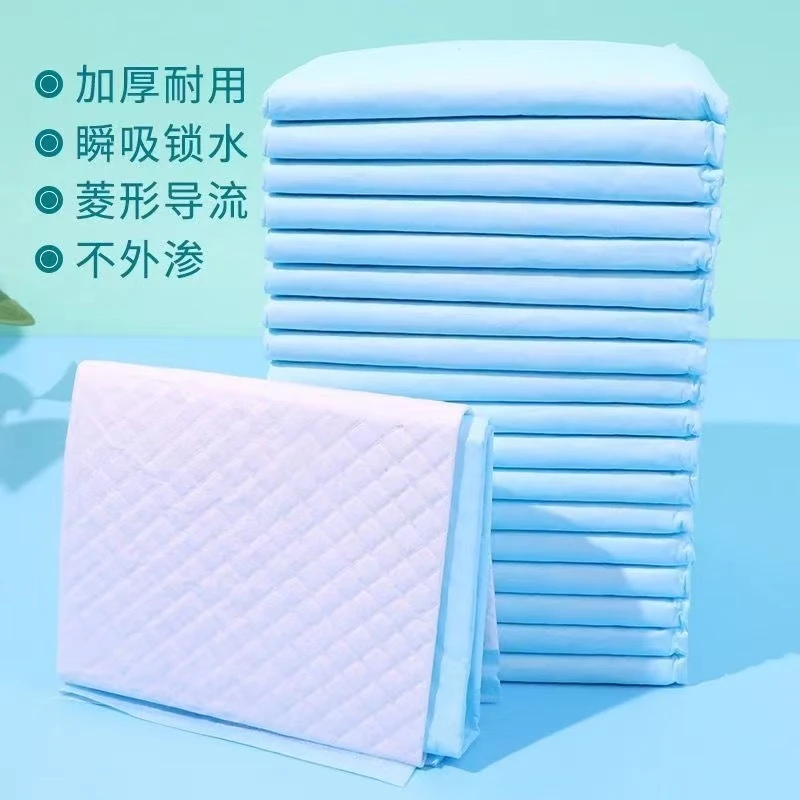 宠物尿垫一次性尿垫特价狗狗尿片小猫狗超吸水垫宠物尿不湿尿布