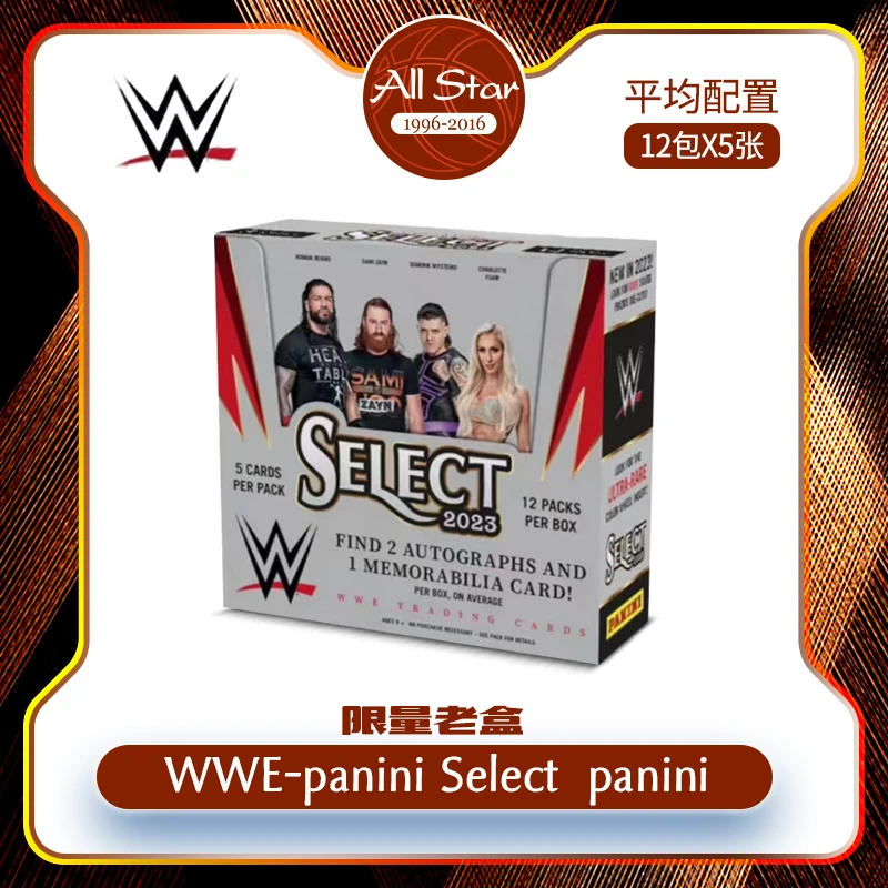 【盒保2签1物】Panini 2023 WWE Select Hobby Box 原箱