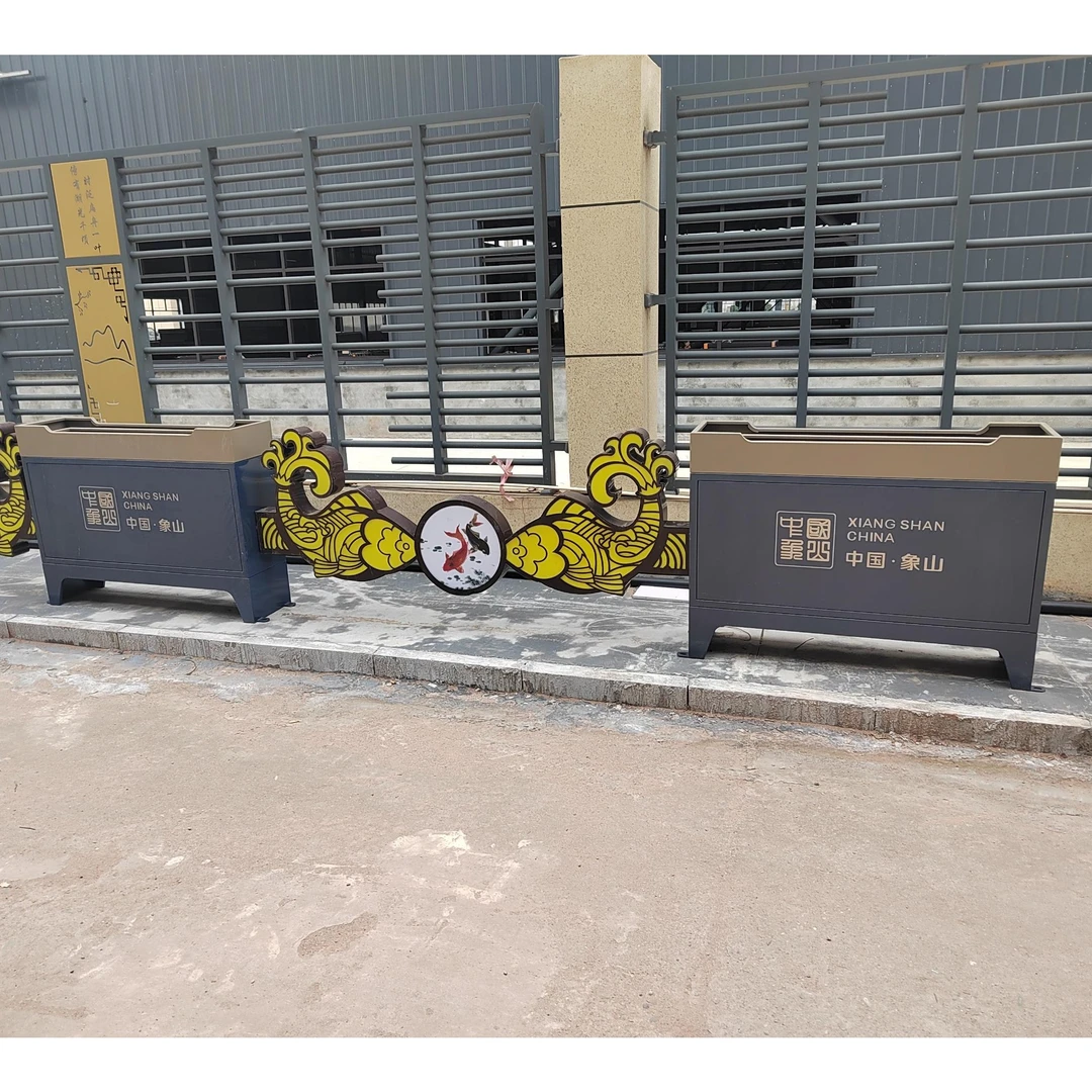 市政花箱护栏 双鱼戏珠 钣金不锈钢花箱隔离带