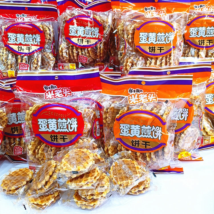 米老头蛋黄煎饼零食营养早餐解馋充饥小吃薄脆点心休闲网红整箱
