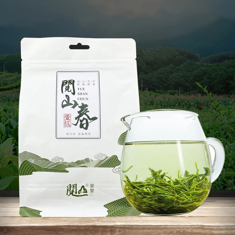 阅山茶堂恩施硒茶2025年新茶明前茶250克高山绿茶叶春茶硒耐泡