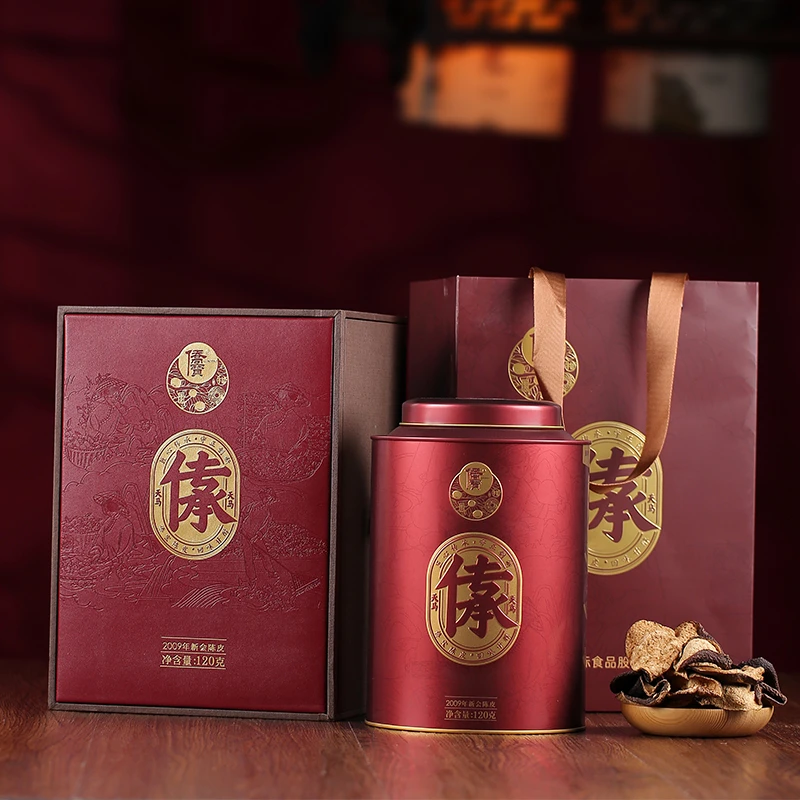 阅山茶堂侨宝2009年新会陈皮茶严选天马产区香醇广东特产罐装送礼