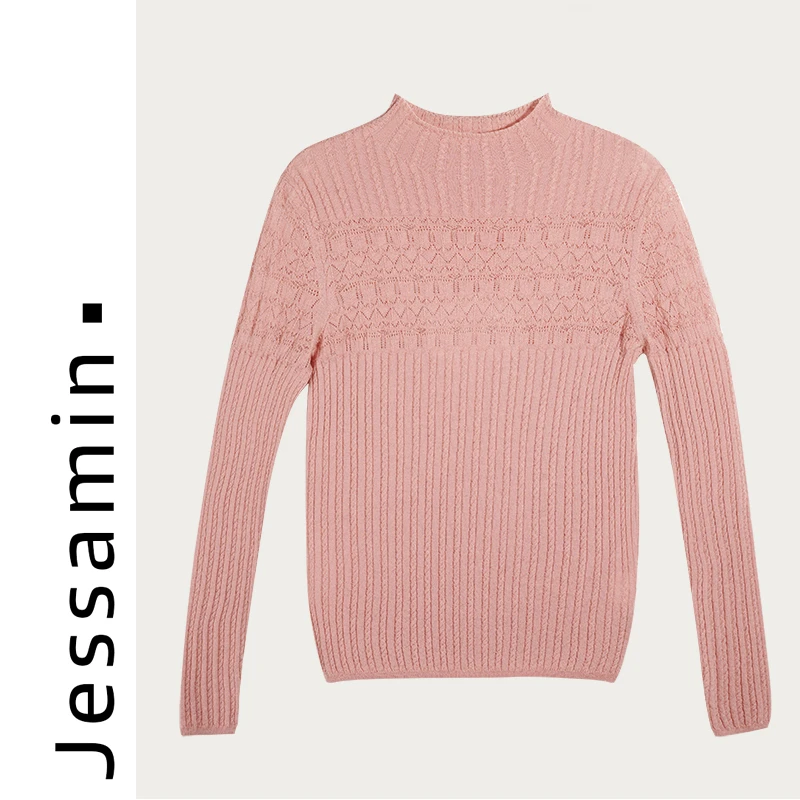 诸氏方圆秋冬女士纯色百搭时尚羊毛绞花长袖修身打底衫 B25270