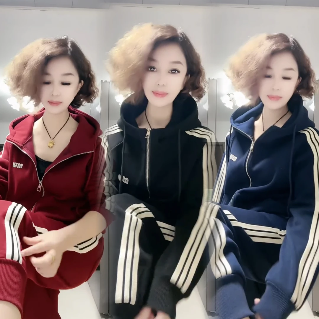 加绒休闲运动套装女2024新款时尚洋气百搭减龄拉链开衫上衣两件套