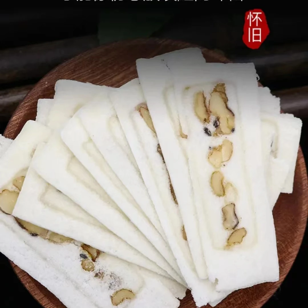 【吴永昌庆记】湖北恩施特产桃片糕传统糕点零食雪片糕500g*1袋/2袋