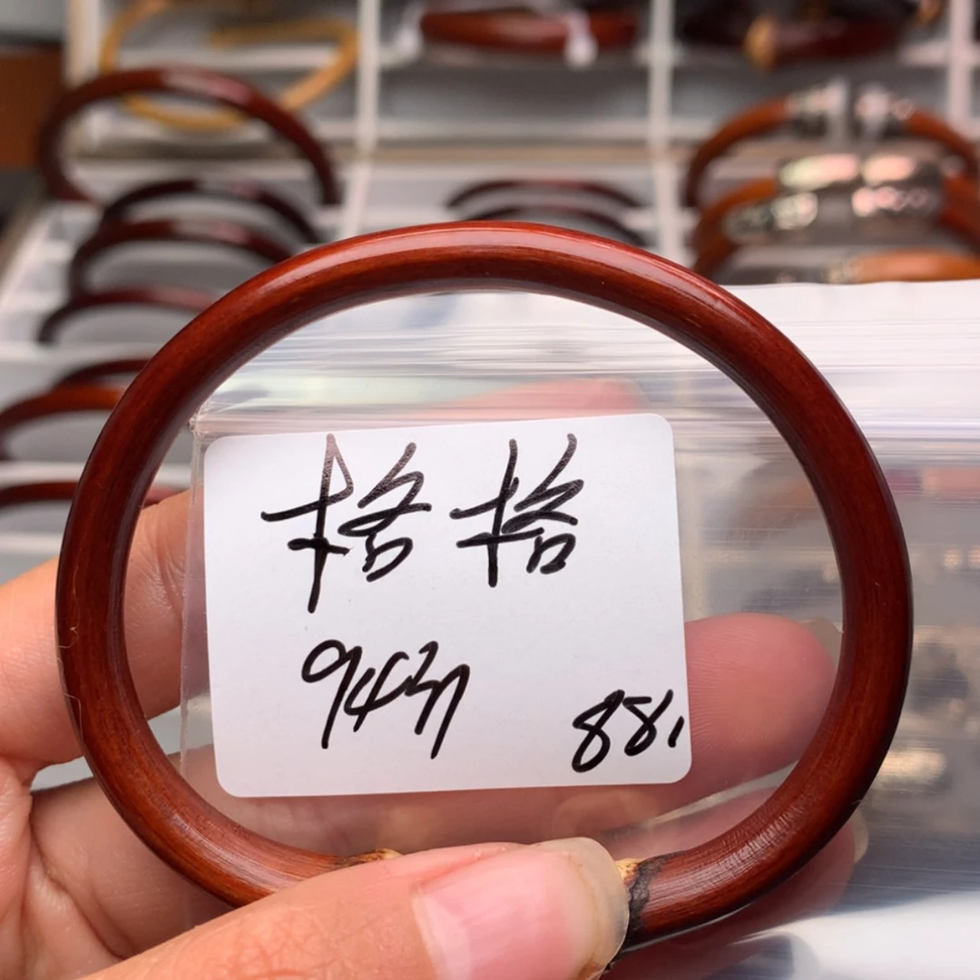 【闪购商品】果木格*珠