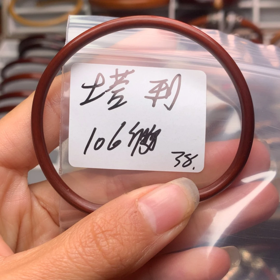【闪购商品】果木@***塔
