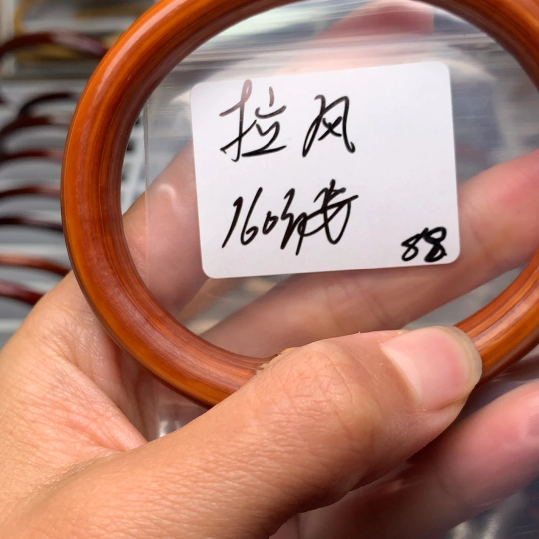 【闪购商品】果木拉****?