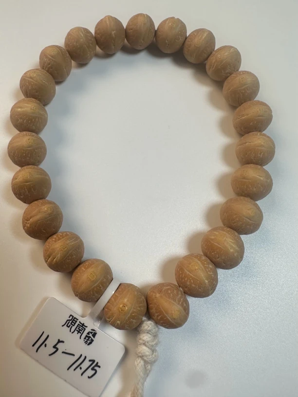 凤眼菩提实心籽11.5-11.75