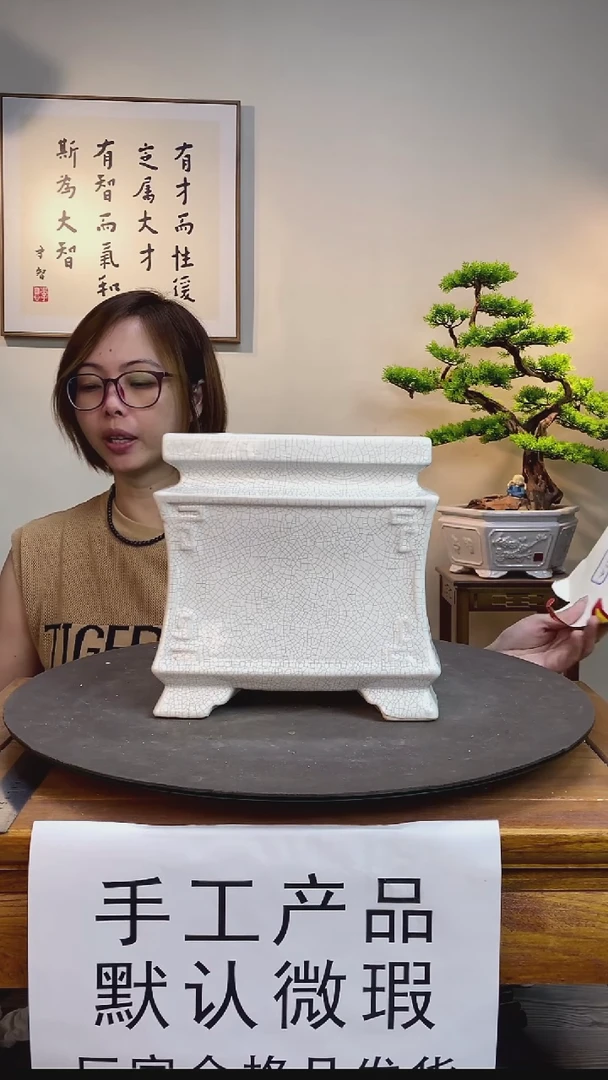 【闪购商品】081白色