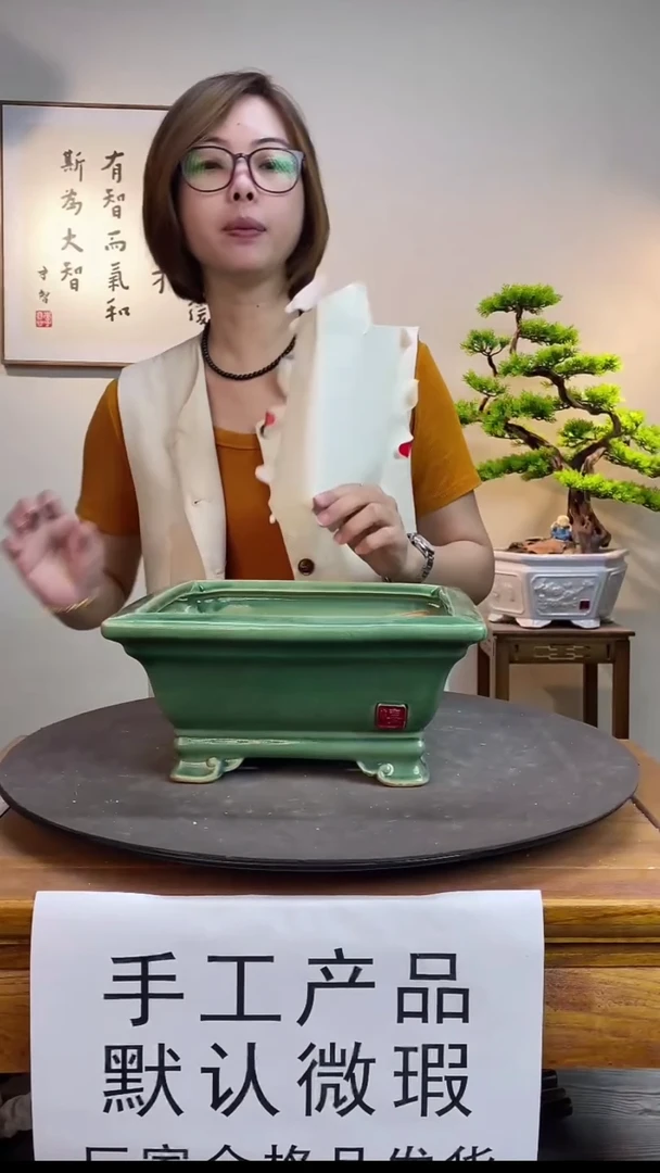 【闪购商品】513绿色