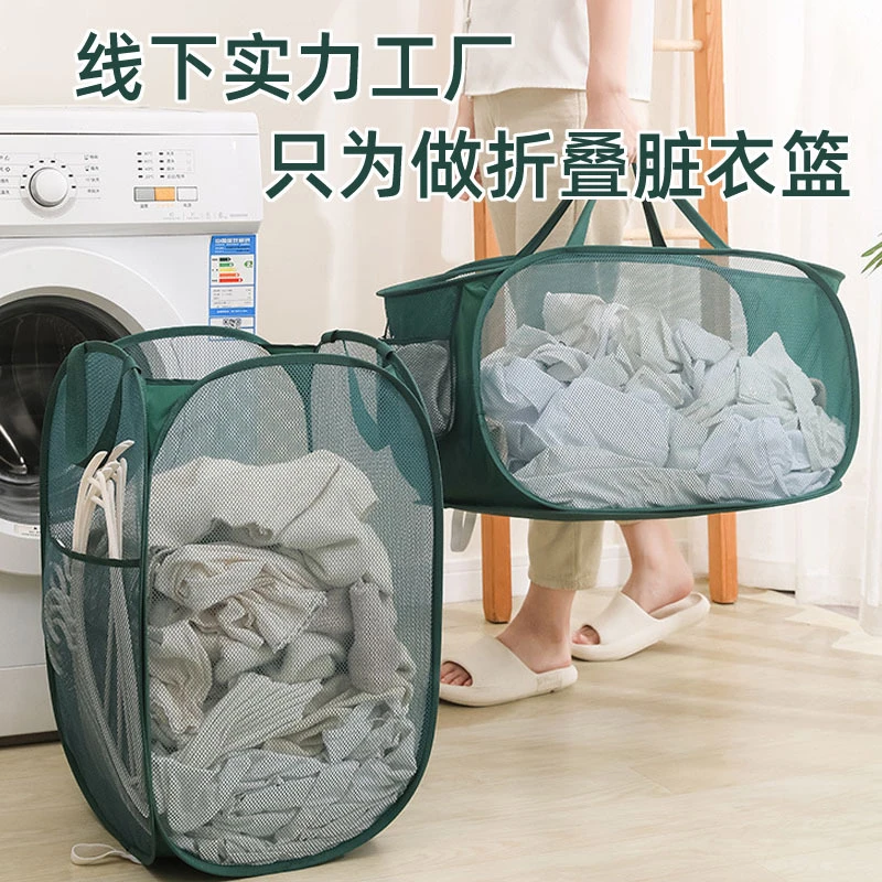 可折叠手提式脏衣篮家用分类洗衣篮浴室卫生间收纳筐大号收纳篮桶