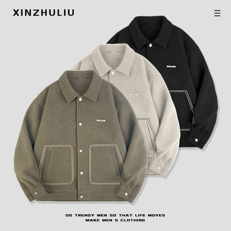 【秋冬加厚明线外套】男士简约时尚百搭高品质翻领厚款冬外套7281