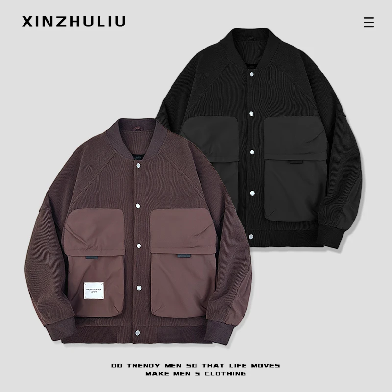 【2023冬季新品】男士秋冬纯色简约时尚百搭大口袋加绒夹克外套7239