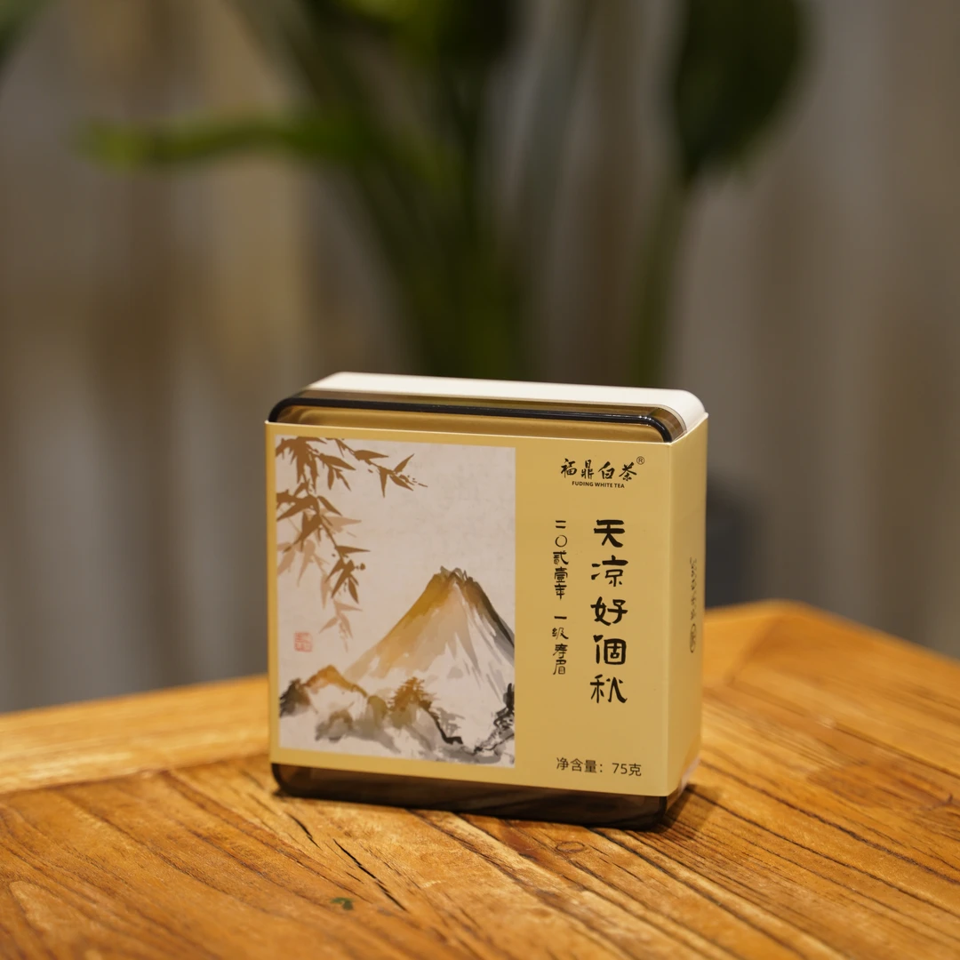 【第二盒更划算】天凉好个秋2021年一级寿眉75g枣香亚克力包装