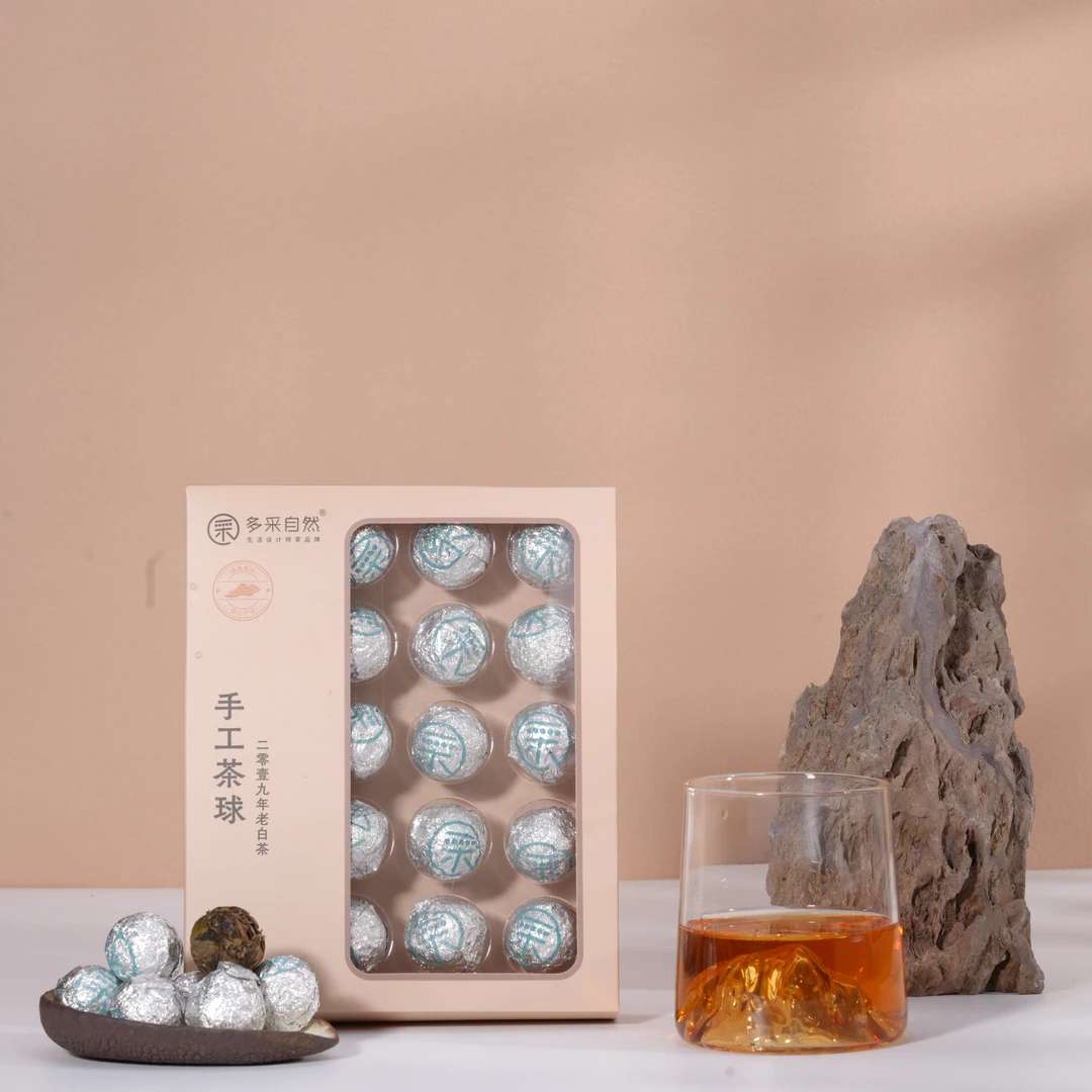 【见山·手工茶球】2019年福鼎管阳高山一级寿眉老白茶100g（5g*20颗）