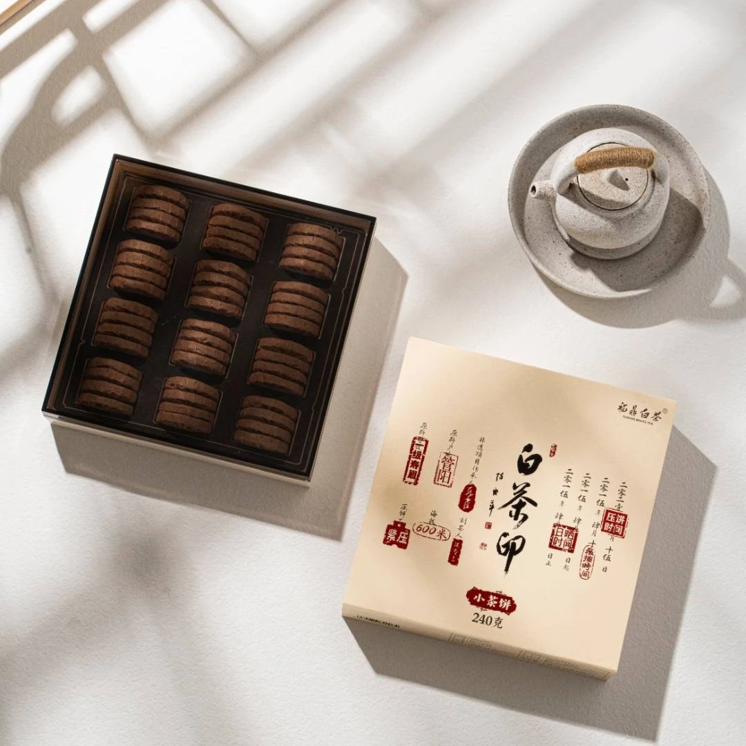 【女神节】白茶印小圆饼+特美刻焖杯/花间道焖壶/传玺壶