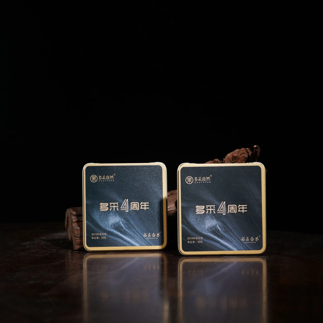 【开茶节福利】多采四周年纪念茶小方片2019年一级寿眉30g福鼎白茶