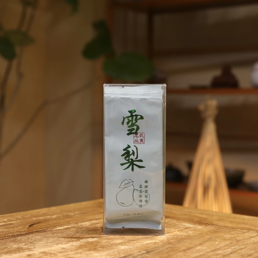 【武夷名丛】雪梨一级武夷岩茶16g(8g*2泡）