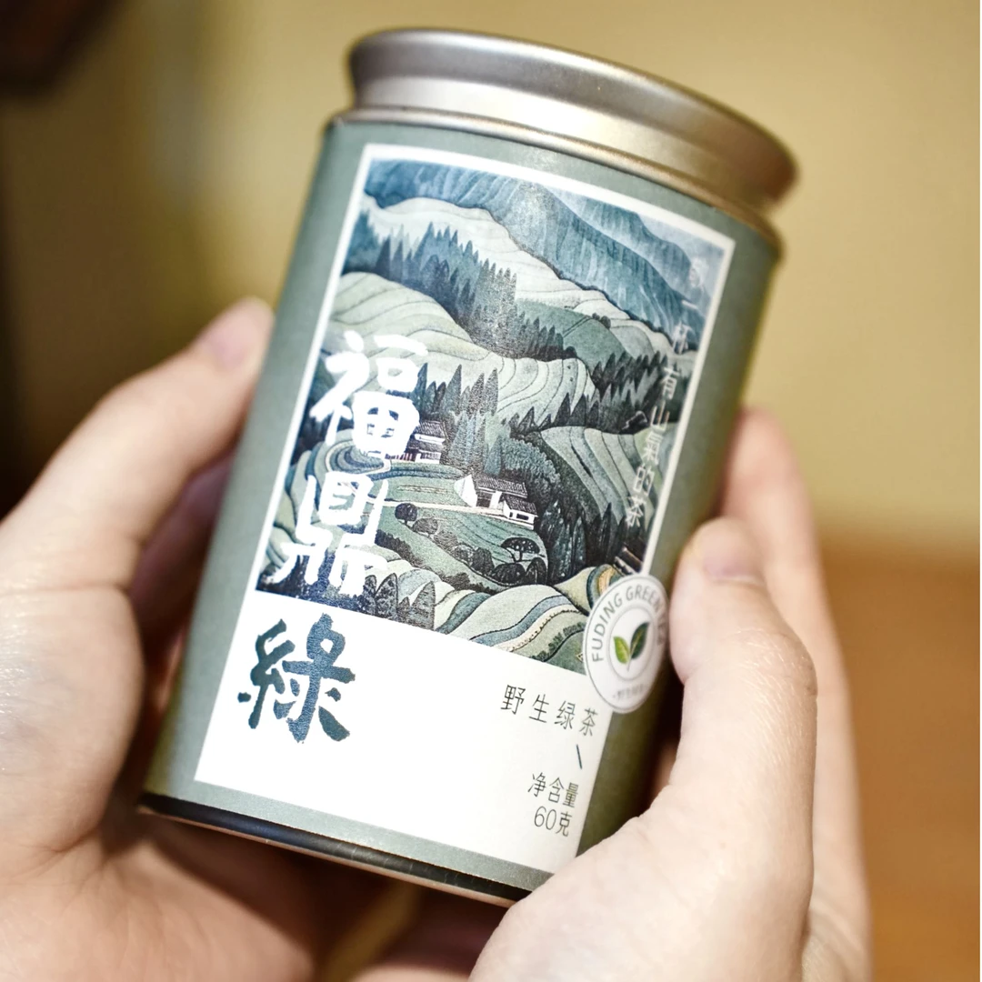 【店庆上新】福鼎绿2024年野生福鼎绿茶60g 常念手制-有山气的茶