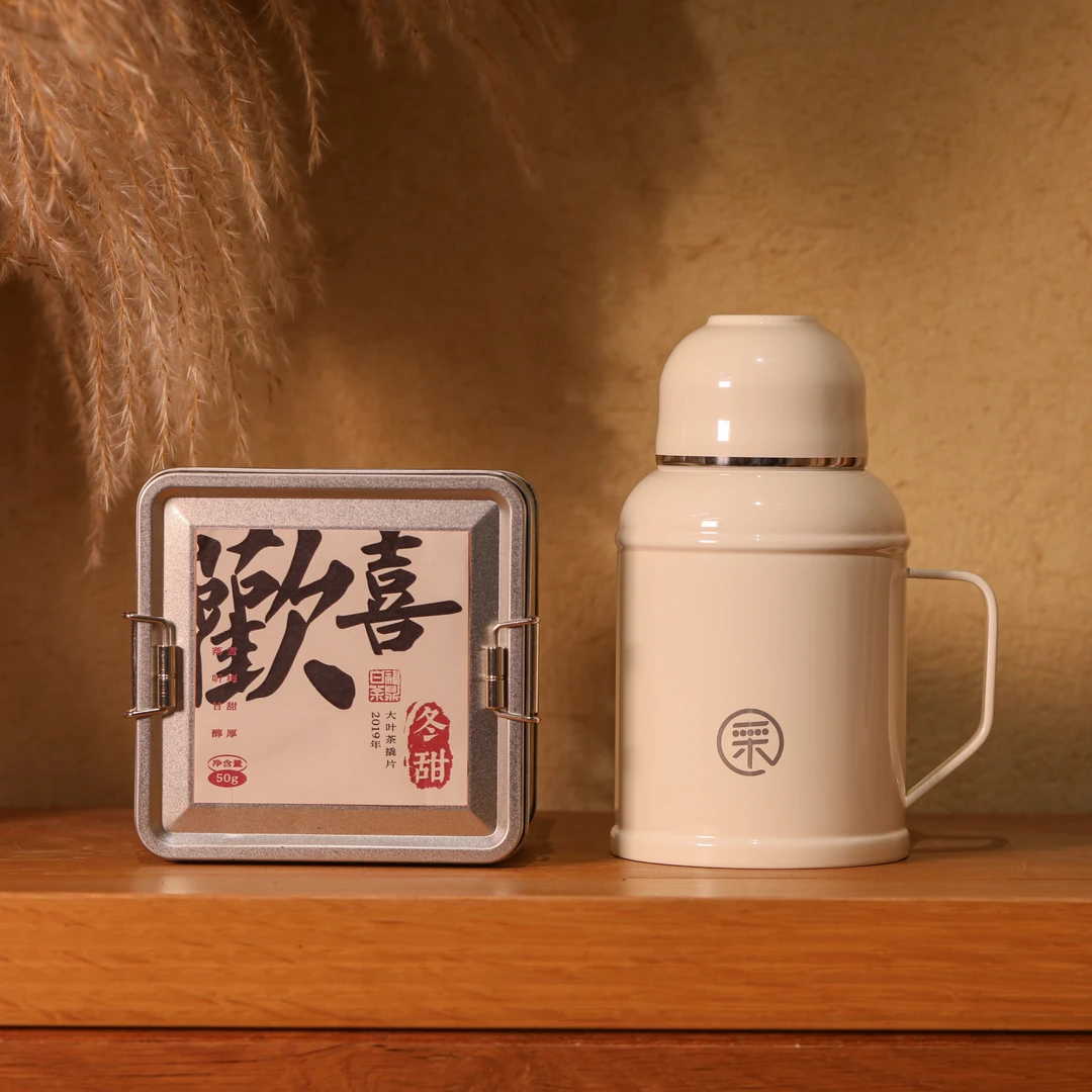 【欢喜冬甜·喜上眉梢】2019年荒野冬片大叶茶撬片50g+500ml茶碗壶