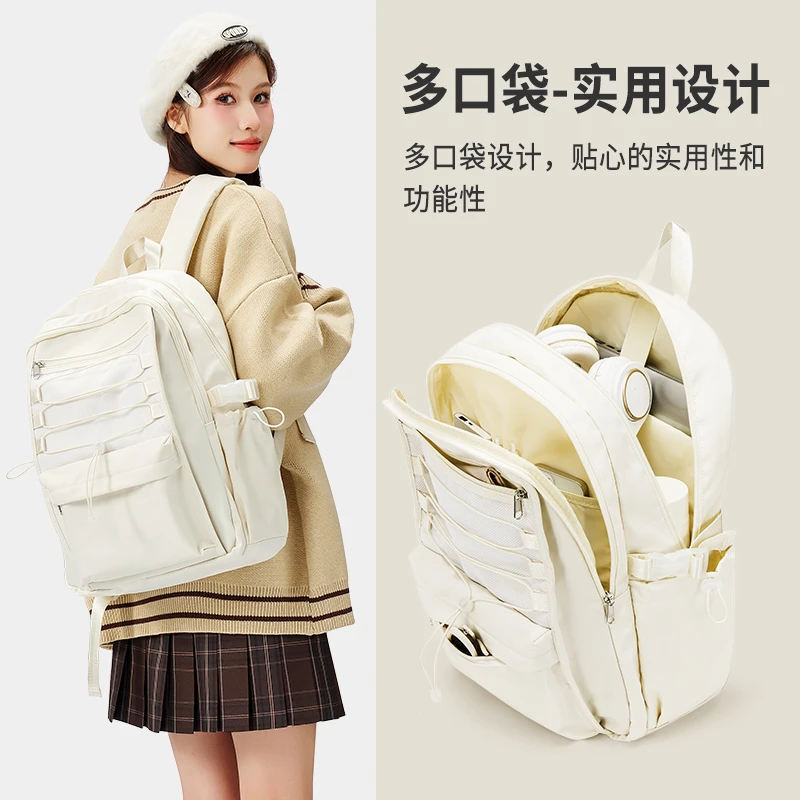 初中生书包女大学生校园通勤双肩包高中生简约轻便休闲旅行背包