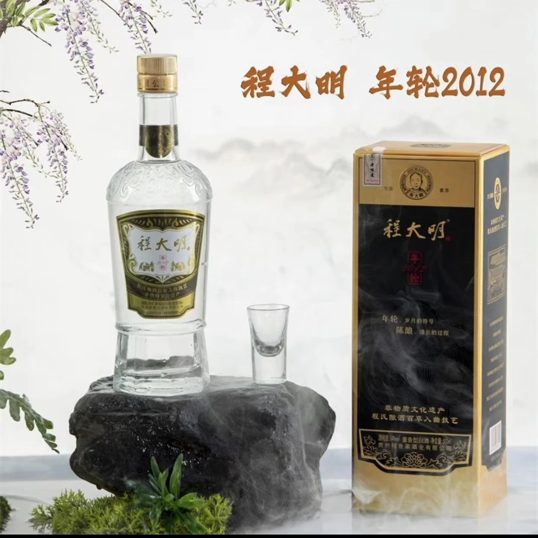 程大明年轮2012 董香型白酒单瓶礼盒装54度500ml 达人专属54度500
