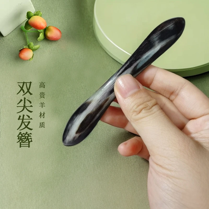 羊角手工发簪高贵复古国风盘发簪正品天然高贵羊角双尖简约发簪子