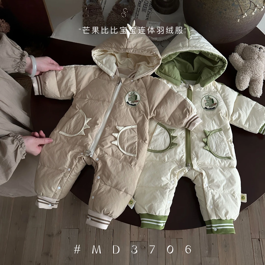 冬季婴幼儿连体羽绒服冬款新生儿恐龙口袋简洁羽绒服婴幼儿3706