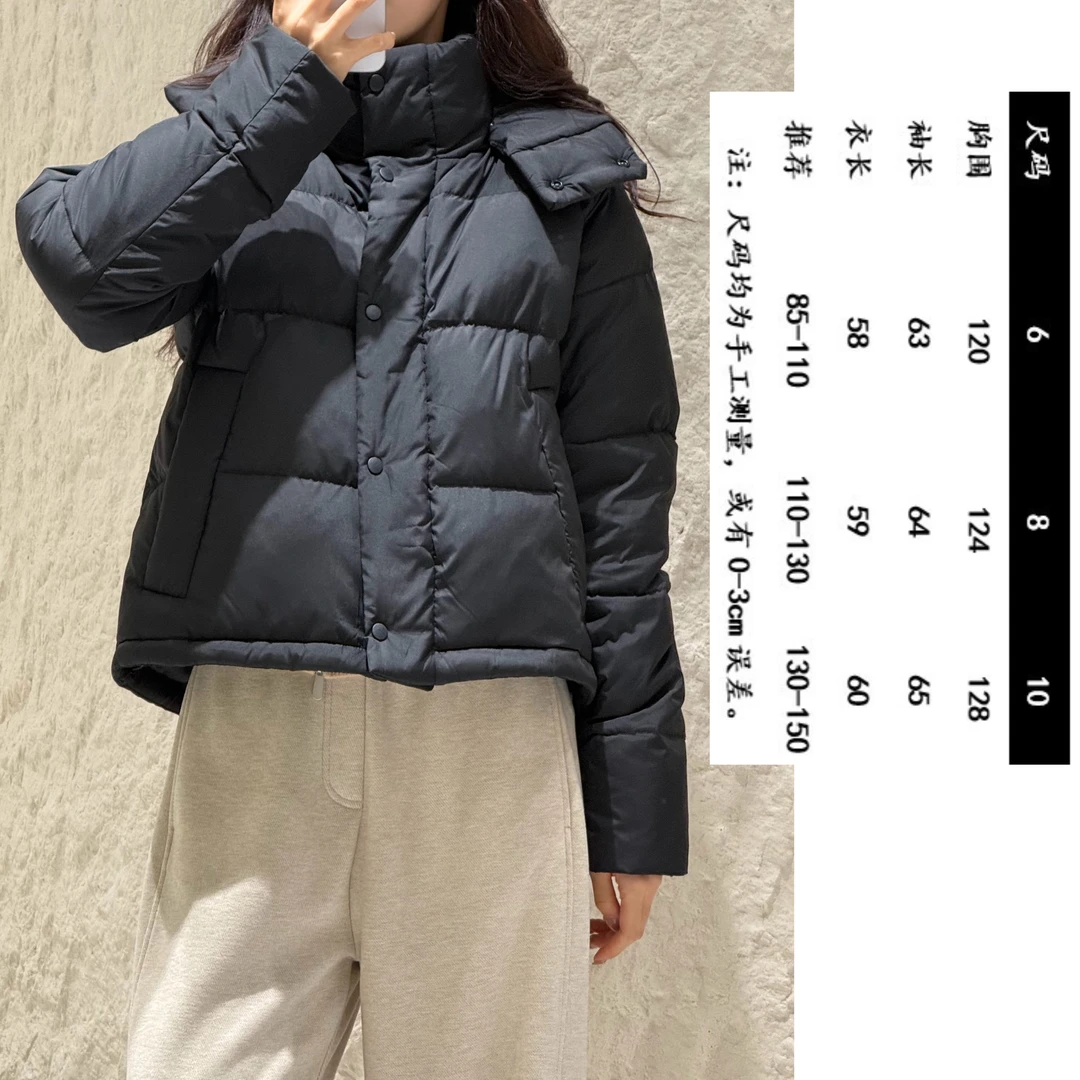 经典四格保暖防水泡芙连帽白鹅绒服 时尚休闲百搭简约纯色潮流冬