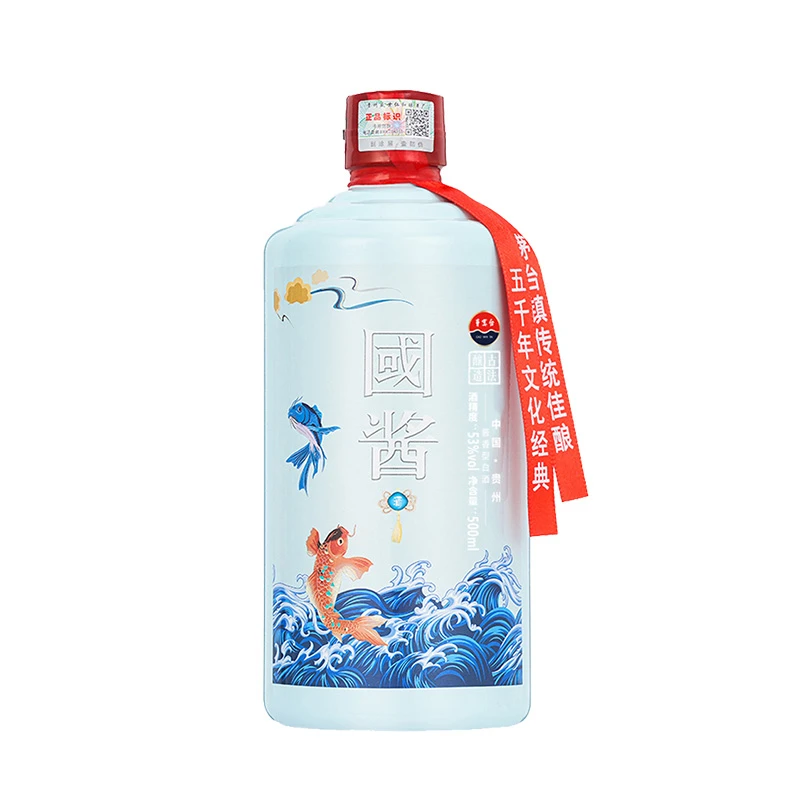 曹宴台【活动补贴】贵州酱香型白酒茅台镇优级品质国酱53度500ml*1