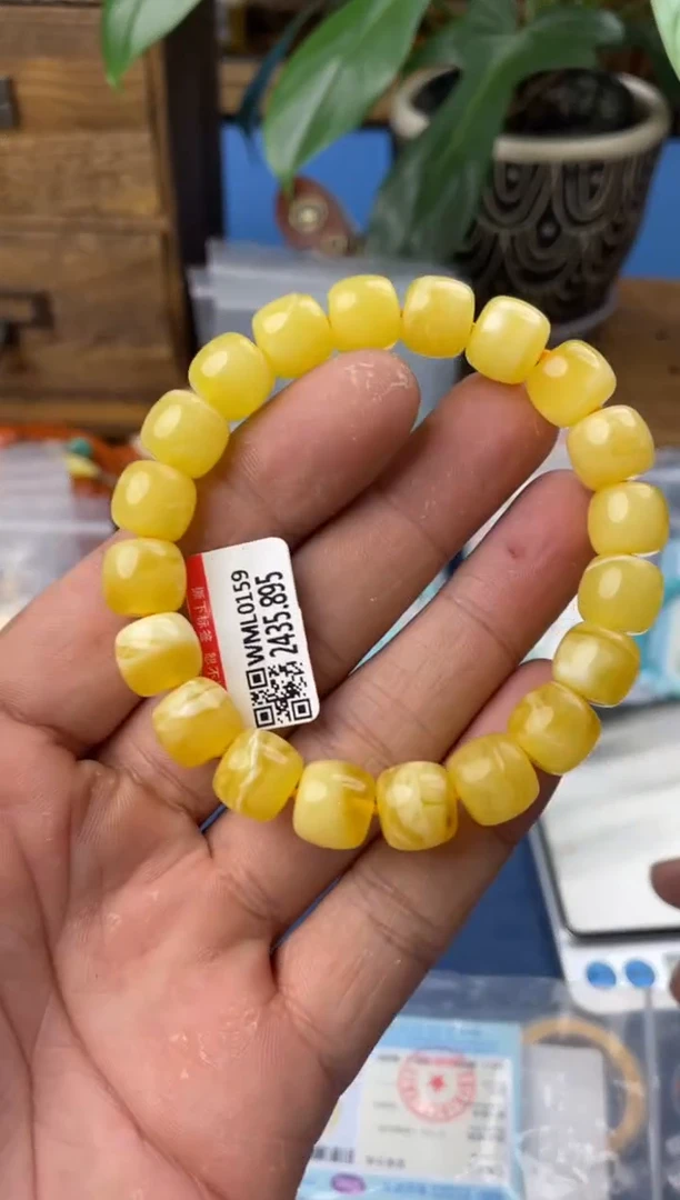 【闪购商品】琥珀裸石未镶嵌WML0159发一件
