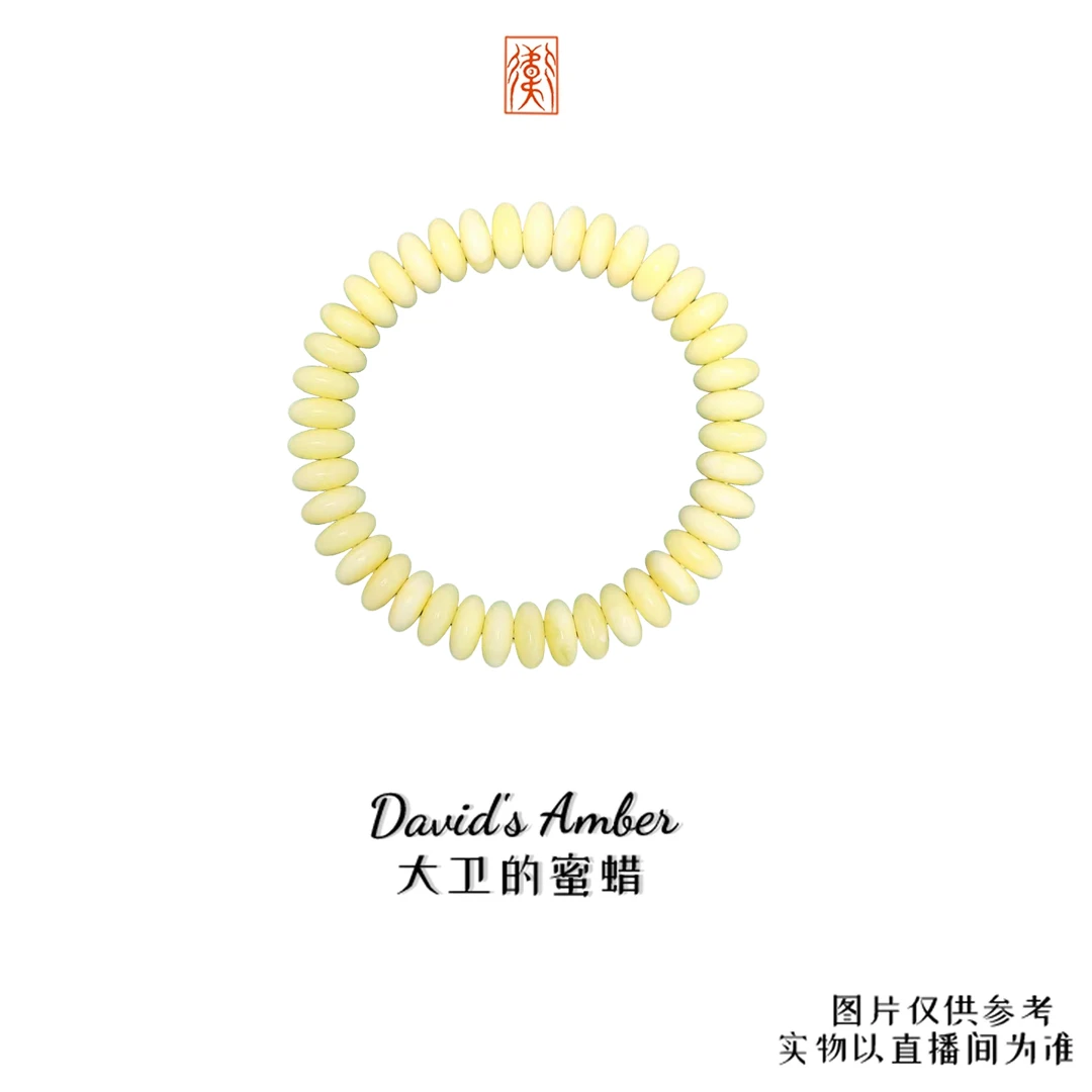 大卫推荐：蜜蜡“荼白”朱古力手串9-11mm飞碟药片天然原矿无优化
