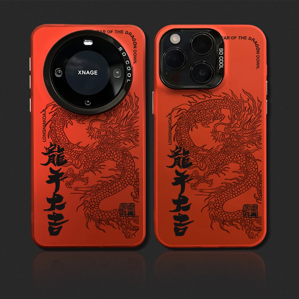 苹果15promax/一加/华为mate60pro/50/40小米VIVO/OPPO/红米爆款