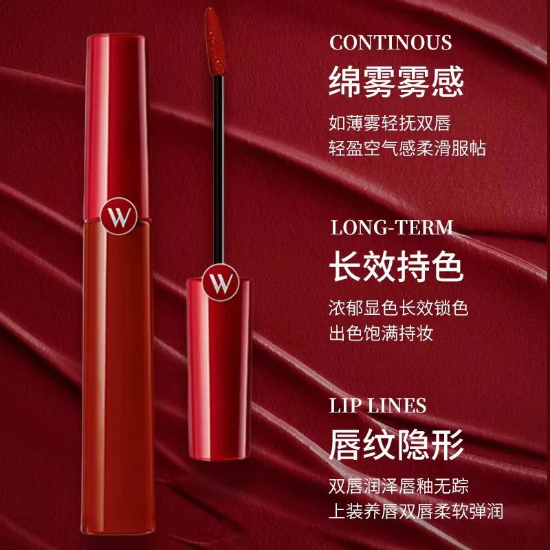 唯奈斯小红管丝绒哑光唇釉番茄红显白