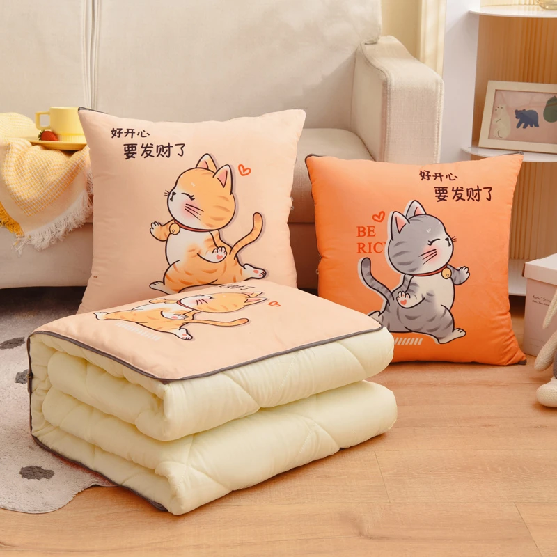 水晶绒抱枕被子两用多功能车载卡通夏被办公室午睡空调被枕松弛感