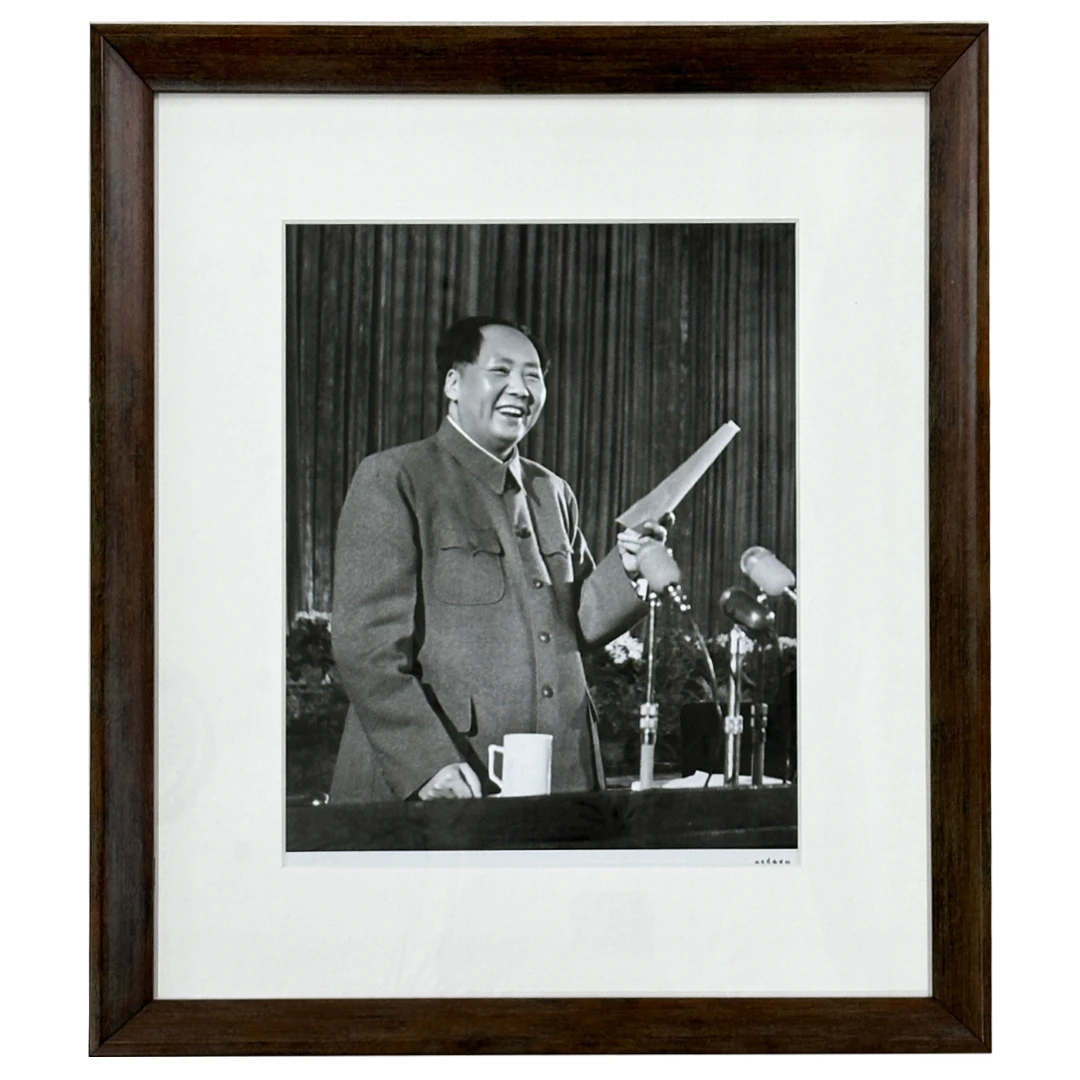 毛主席在九大上讲话黑白大照片 六十年代北京东风照相馆洗印 包老