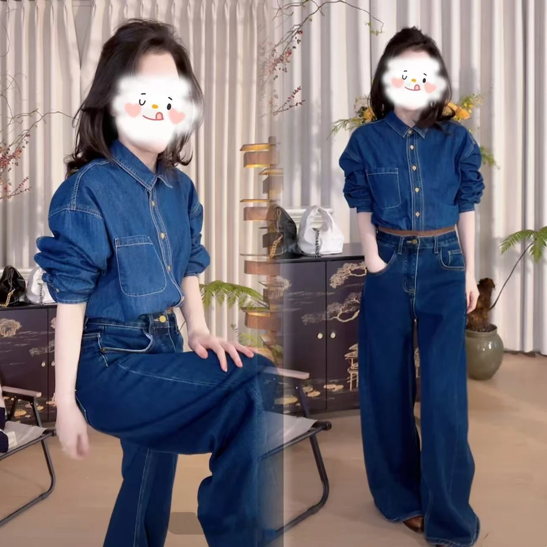 2025春秋新款蓝色牛仔长袖上衣宽松显瘦衬衫女高腰加厚宽松牛仔裤