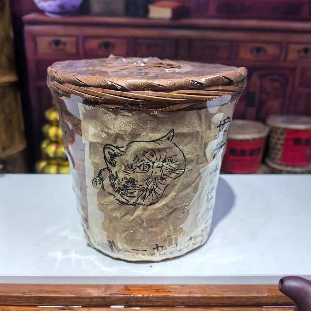 1999年猫耳朵熟茶500g