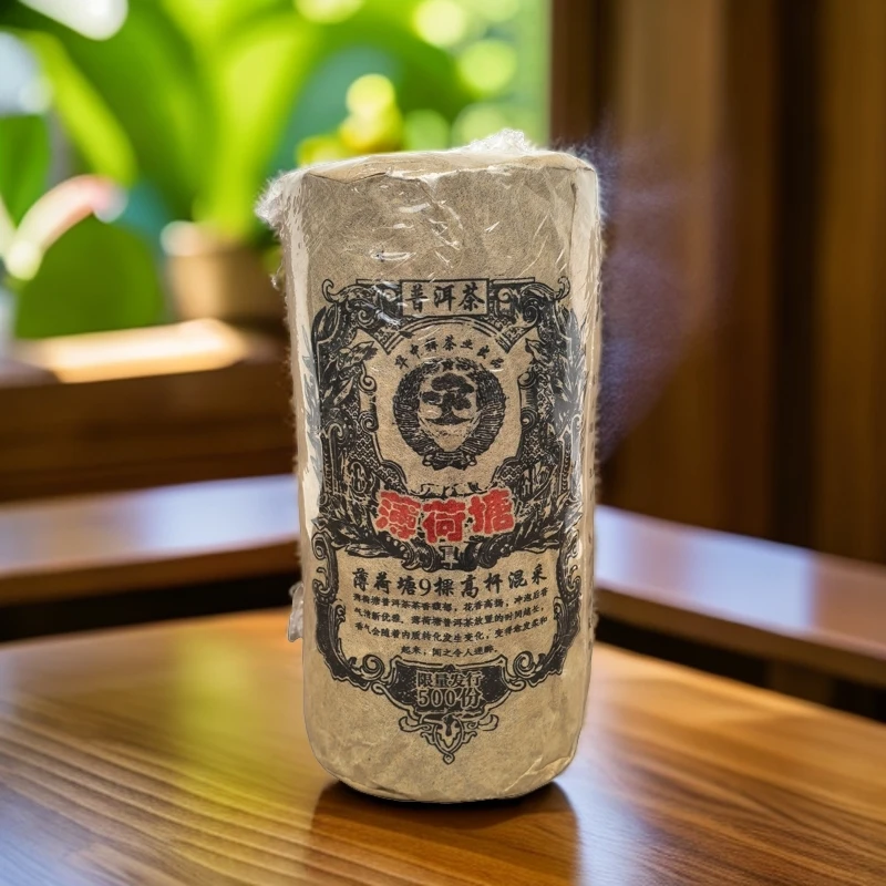 2018年薄荷塘生茶柱500g9颗高杆300年到460年生津回甘薄荷凉韵