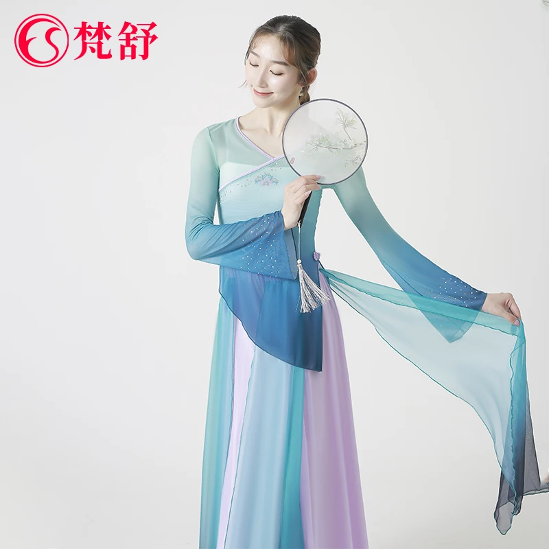 梵舒古典舞纱衣女飘逸新国风舞蹈服中国舞练功服身韵服上衣GS0137