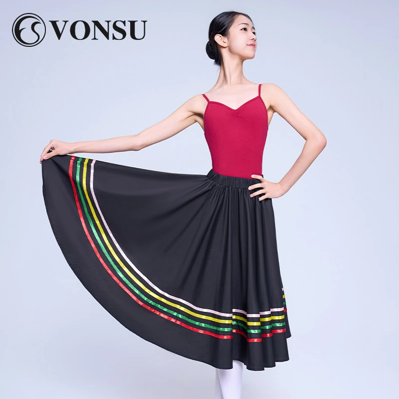 梵舒性格舞裙舞蹈考级练功长裙性格裙子艺考土风裙成人BQ6615