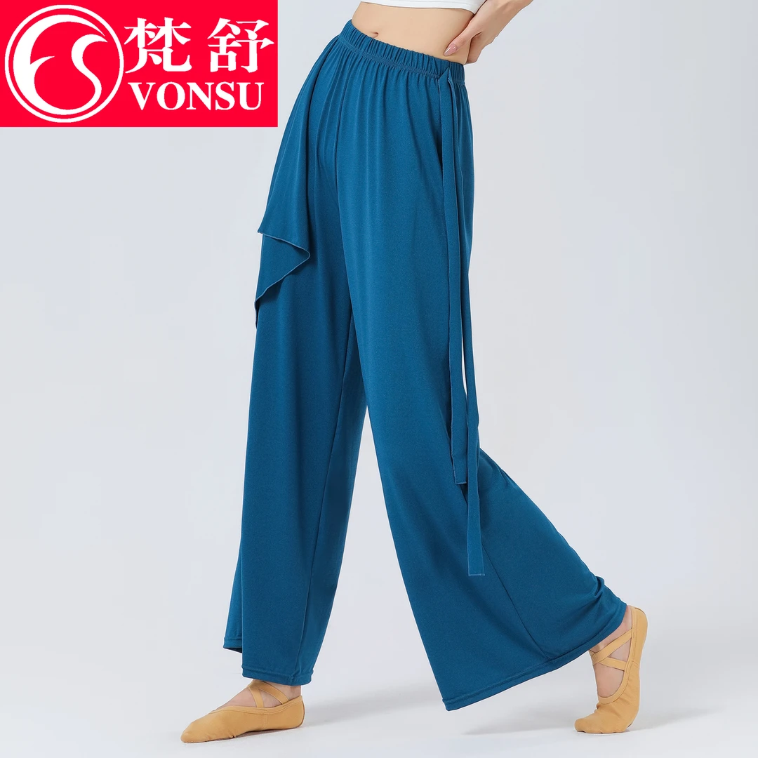 梵舒现代舞舞蹈练功松紧腰裤子显瘦裤夏季直筒长款阔腿裤XK3238