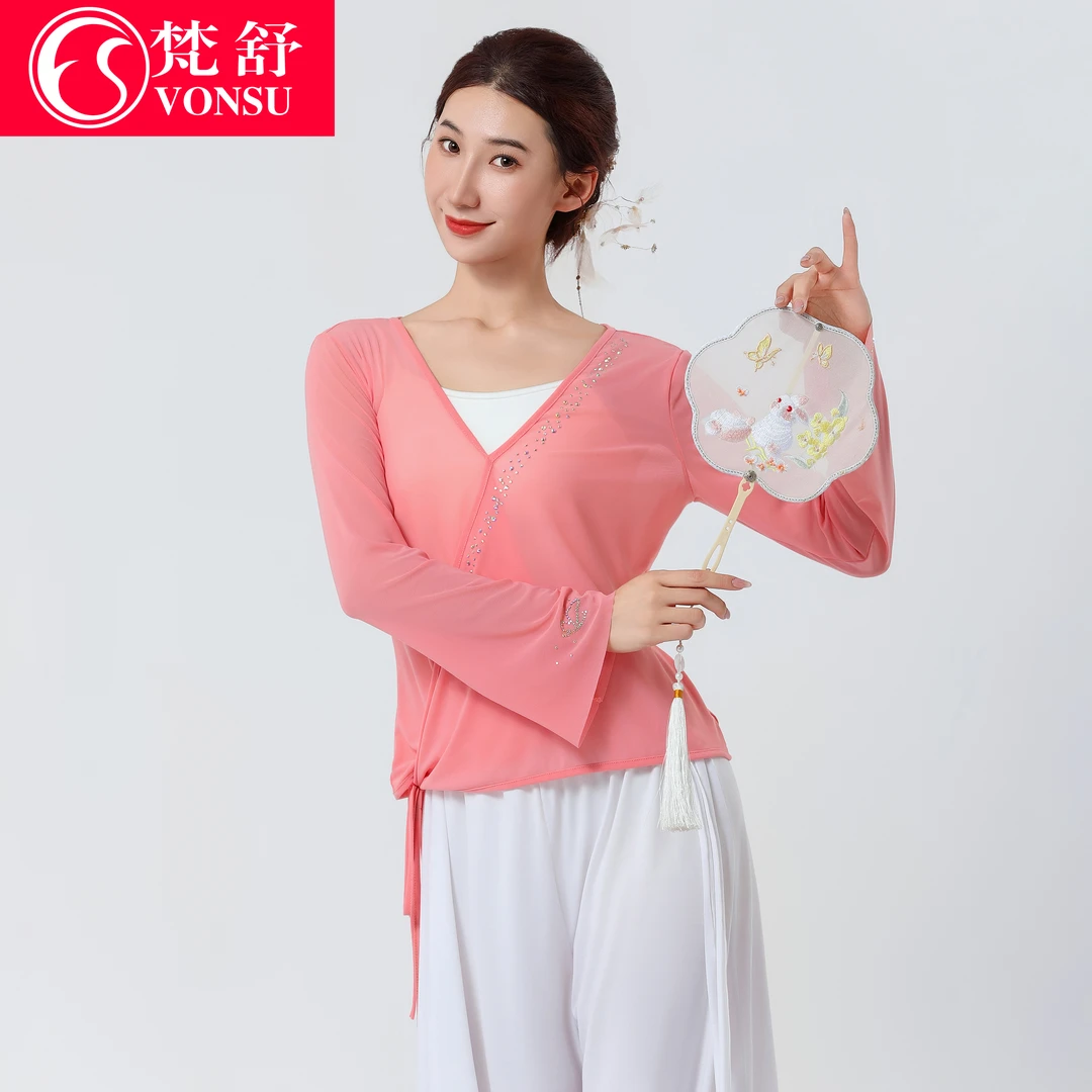 梵舒古典舞身韵服纱衣飘逸女新款渐中国风艺考民族舞夏季GS0023