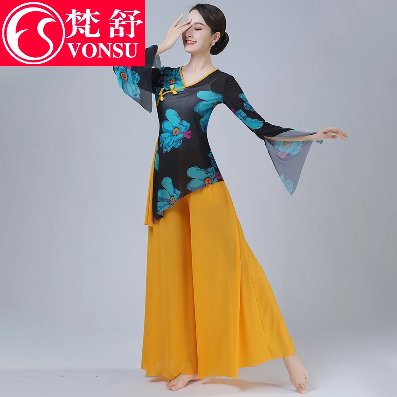 梵舒古典舞蹈服女飘逸练功服中国风表演身韵XS3023