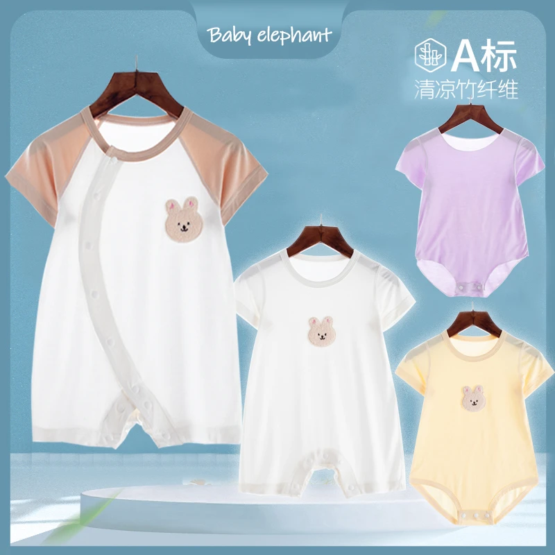 【旗舰版柔感系列】新生婴幼儿连体女宝哈衣睡衣竹纤维夏季男宝