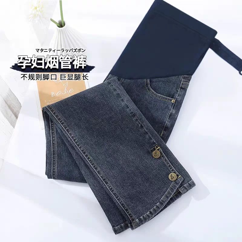 孕妇裤子牛仔裤直筒裤冬季烟管裤冬装外穿加绒加厚九分小个子托腹