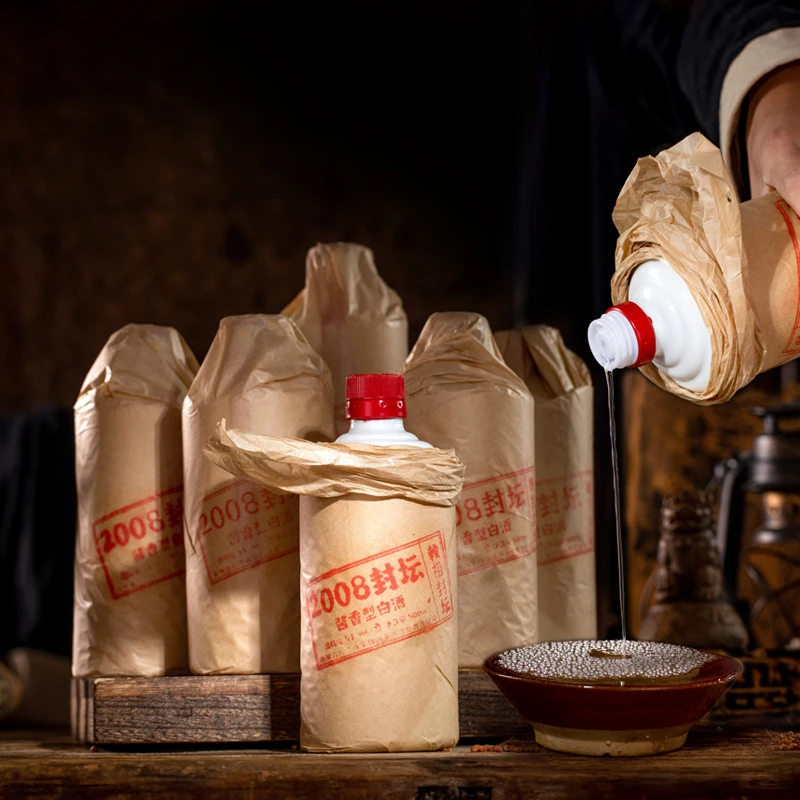 赖祖【官方自营】2008封坛复古裹纸包装 酱香型白酒整箱53度500mL*6