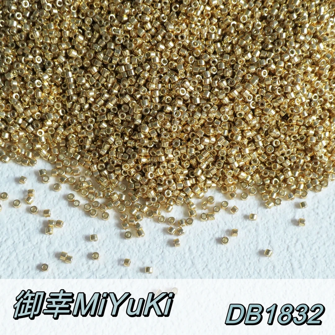 御幸Miyuki【DB1832】金属1.6mm古董珠手工串珠DIY散珠日本进口保色